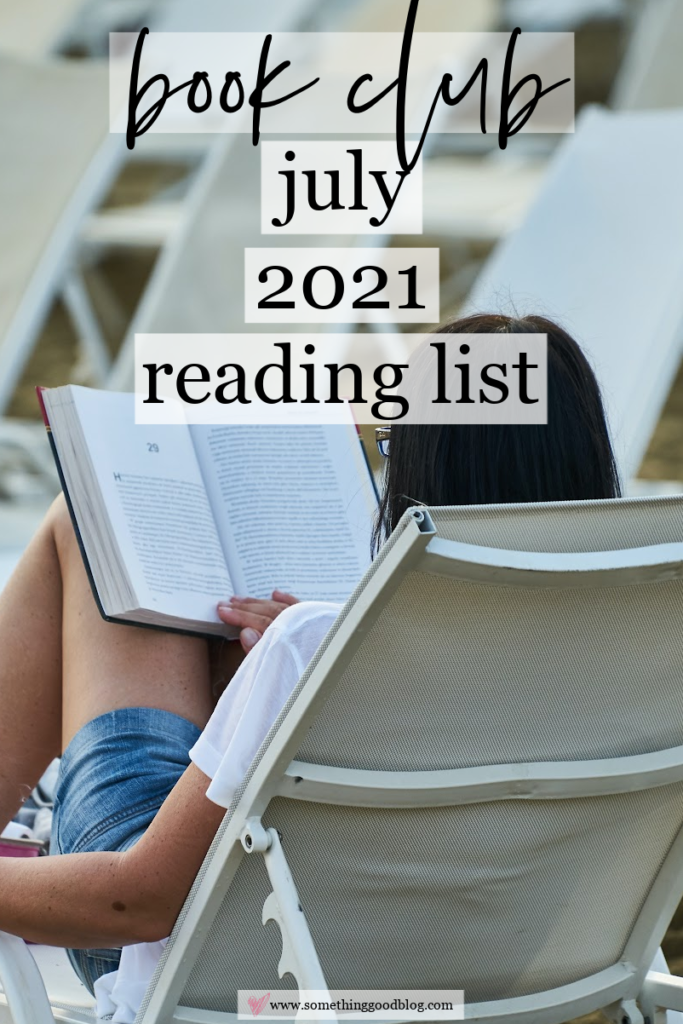 July 2021 Reading List